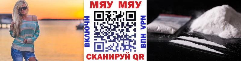 Виды наркотиков купить Духовщина Кокаин  ГАШИШ  Альфа ПВП  МАРИХУАНА 