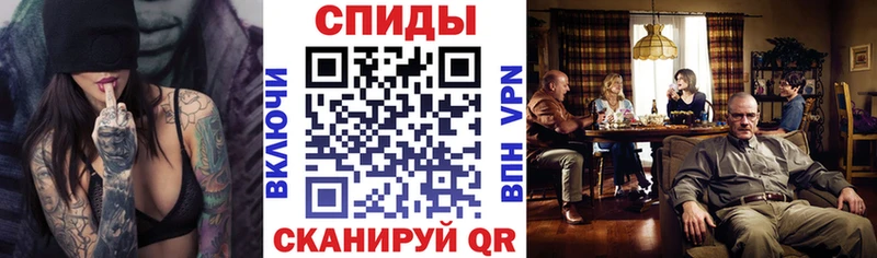 Амфетамин 98%  mega сайт  Духовщина 