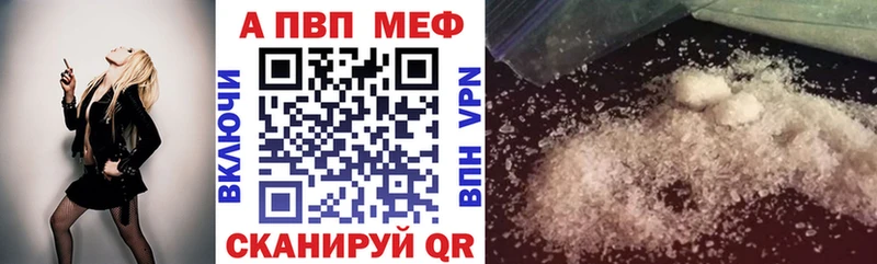 мега как войти  Духовщина  Alfa_PVP СК КРИС 
