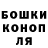 ТГК жижа Kriper Bumski