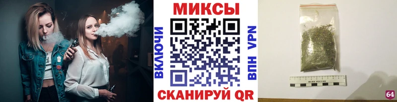 МЕГА маркетплейс Духовщина Бутират BDO