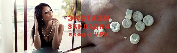 героин Кулебаки