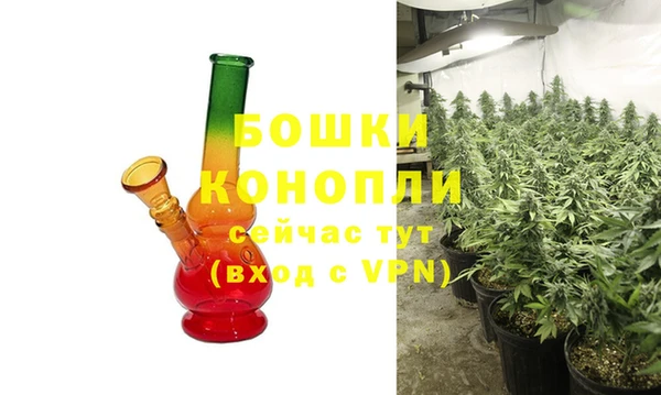 гидра Беломорск