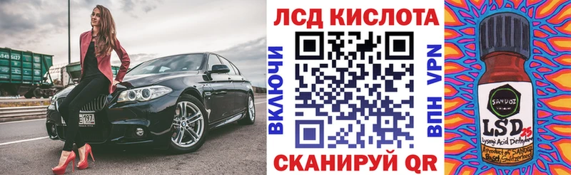 Марки 25I-NBOMe 1,8мг  Духовщина 