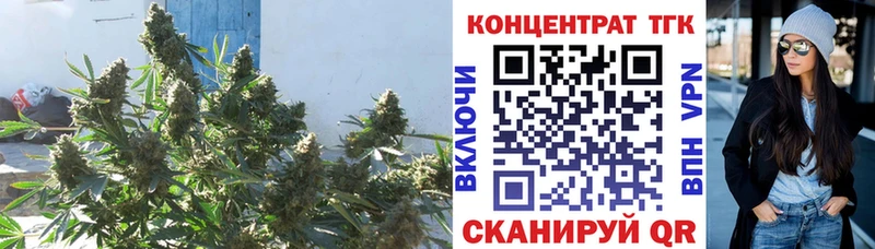 Дистиллят ТГК гашишное масло Духовщина