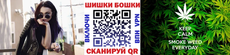 Канабис план  где купить наркоту  Духовщина 